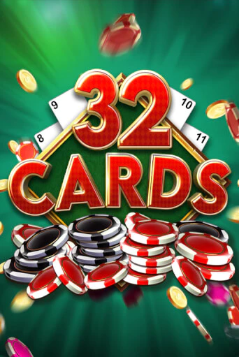 Бесплатная демо игра 32 Cards | Джой Казино без регистрации