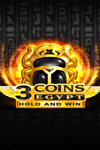Бесплатная демо игра 3 Coins: Egypt | Джой Казино без регистрации