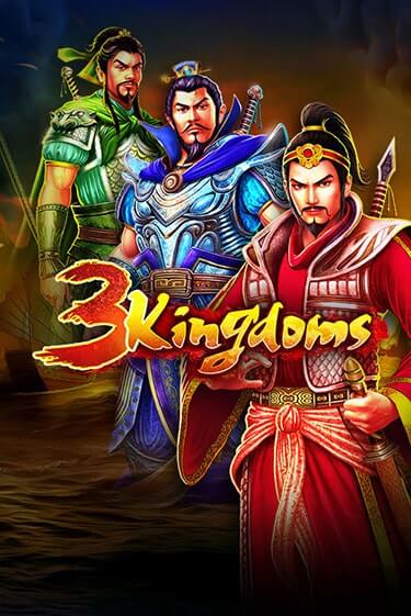 Бесплатная демо игра 3 Kingdoms - Battle of Red Cliffs | Джой Казино без регистрации