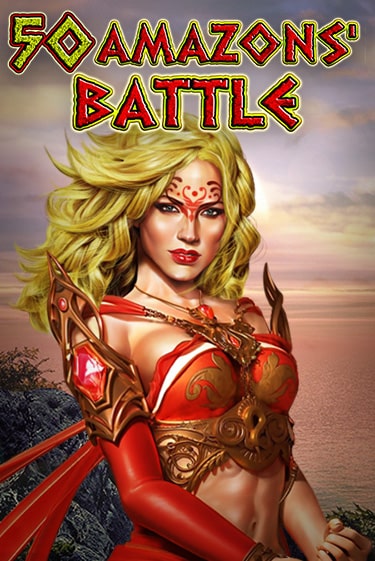 Бесплатная демо игра 50 Amazons' Battle | Джой Казино без регистрации
