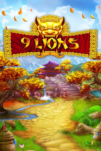 Бесплатная демо игра 9 Lions | Джой Казино без регистрации
