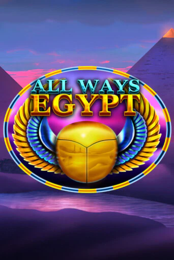 Бесплатная демо игра All Ways Egypt | Джой Казино без регистрации