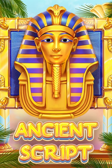 Бесплатная демо игра Ancient Script | Джой Казино без регистрации
