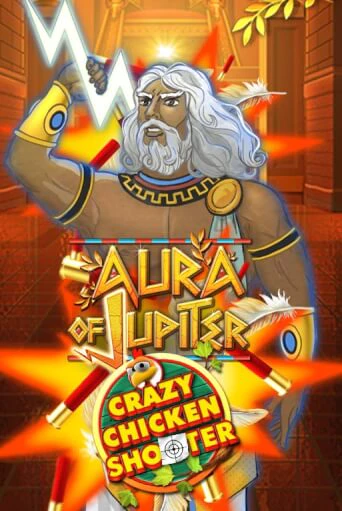 Бесплатная демо игра Aura of Jupiter Crazy Chicken Shooter | Джой Казино без регистрации