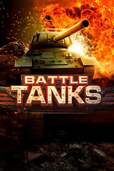 Бесплатная демо игра Battle Tanks | Джой Казино без регистрации
