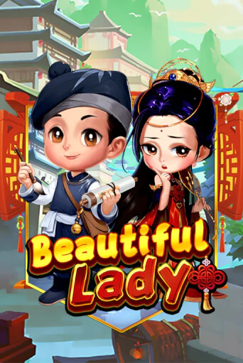 Бесплатная демо игра Beautiful Lady | Джой Казино без регистрации