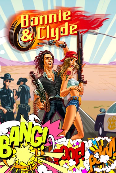 Бесплатная демо игра Bonnie & Clyde | Джой Казино без регистрации
