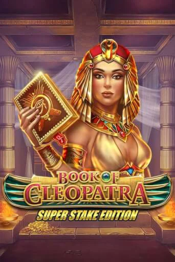 Бесплатная демо игра Book of Cleopatra Super Stake | Джой Казино без регистрации