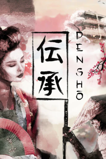 Бесплатная демо игра Densho | Джой Казино без регистрации