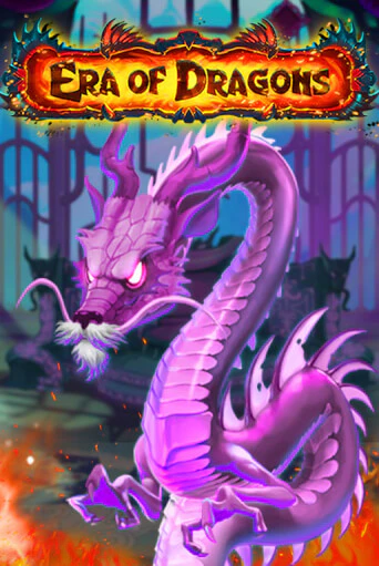 Бесплатная демо игра Era of Dragons | Джой Казино без регистрации
