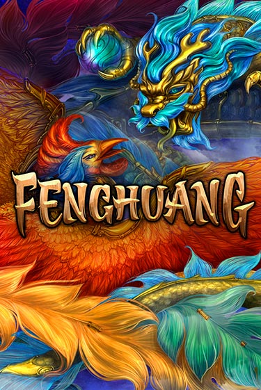Бесплатная демо игра Fenghuang | Джой Казино без регистрации