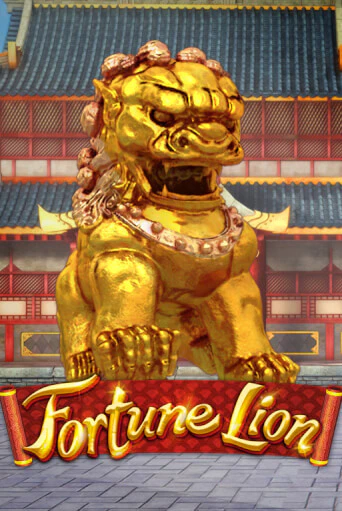 Бесплатная демо игра Fortune Lion | Джой Казино без регистрации