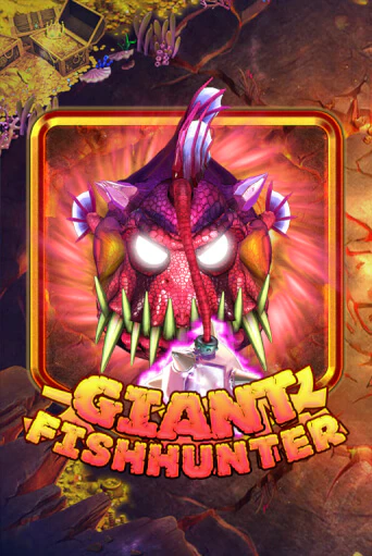 Бесплатная демо игра Giant Fish Hunter | Джой Казино без регистрации
