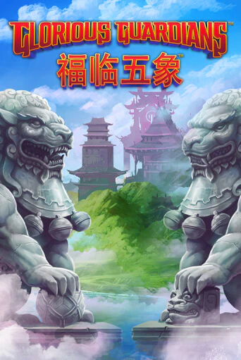 Бесплатная демо игра Glorious Guardians | Джой Казино без регистрации