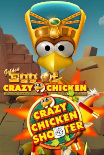 Бесплатная демо игра Golden Egg of Crazy Chicken Crazy Chicken Shooter | Джой Казино без регистрации