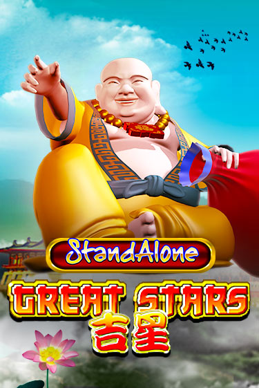 Бесплатная демо игра Great Stars SA | Джой Казино без регистрации