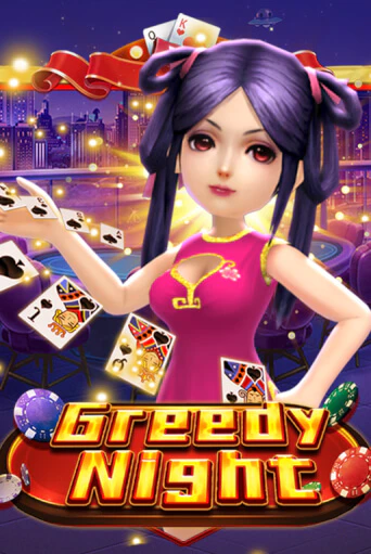 Бесплатная демо игра Greedy Night | Джой Казино без регистрации