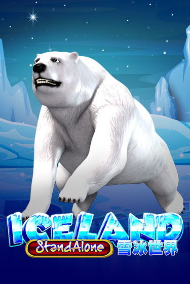 Бесплатная демо игра Iceland SA | Джой Казино без регистрации