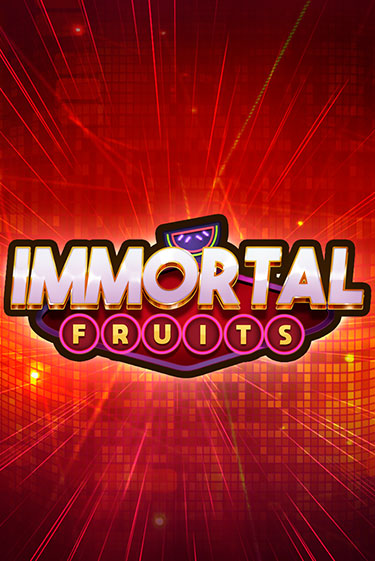 Бесплатная демо игра Immortal Fruits | Джой Казино без регистрации
