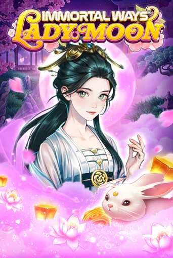 Бесплатная демо игра Immortal Ways Lady Moon | Джой Казино без регистрации