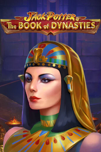 Бесплатная демо игра Jack Potter & The Book of Dynasties | Джой Казино без регистрации