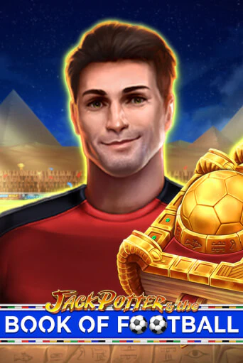 Бесплатная демо игра Jack Potter and The Book of Football | Джой Казино без регистрации