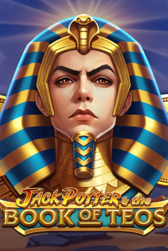 Бесплатная демо игра Jack Potter and The Book of Teos | Джой Казино без регистрации