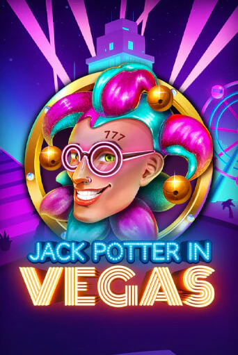 Бесплатная демо игра Jack Potter in Vegas | Джой Казино без регистрации