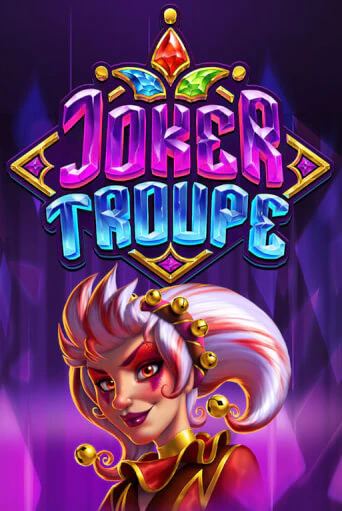Бесплатная демо игра Joker Troupe | Джой Казино без регистрации