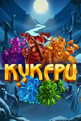 Бесплатная демо игра Kukers | Джой Казино без регистрации