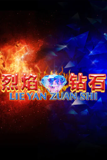 Бесплатная демо игра Lie Yan Zuan Shi | Джой Казино без регистрации