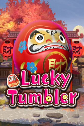 Бесплатная демо игра Lucky Tumbler | Джой Казино без регистрации