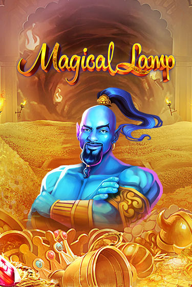 Бесплатная демо игра Magical Lamp | Джой Казино без регистрации