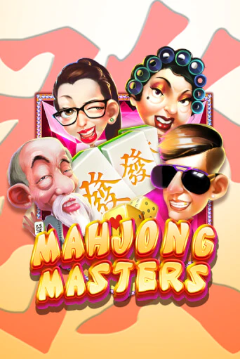Бесплатная демо игра Mahjong Master | Джой Казино без регистрации