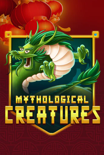 Бесплатная демо игра Mythological Creatures | Джой Казино без регистрации