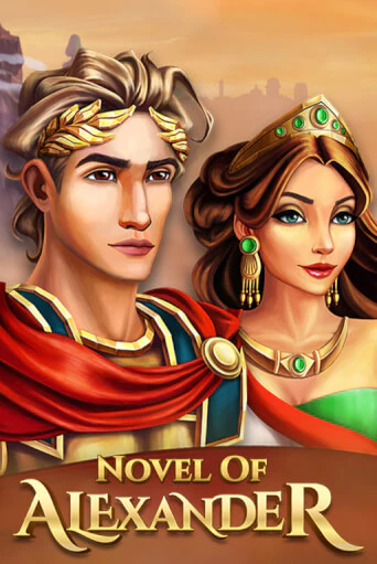 Бесплатная демо игра Novel of Alexander | Джой Казино без регистрации