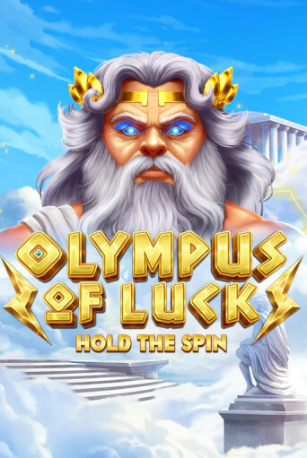 Бесплатная демо игра Olympus of Luck: Hold the Spin | Джой Казино без регистрации