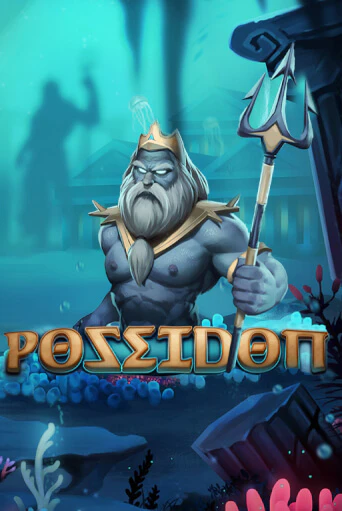 Бесплатная демо игра Poseidon | Джой Казино без регистрации