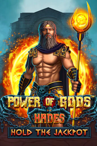 Бесплатная демо игра Power of Gods Hades | Джой Казино без регистрации