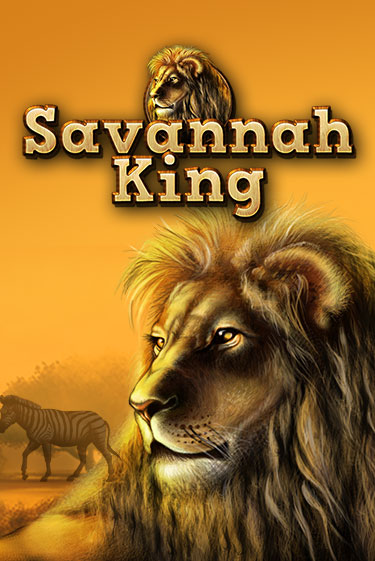 Бесплатная демо игра Savannah King | Джой Казино без регистрации