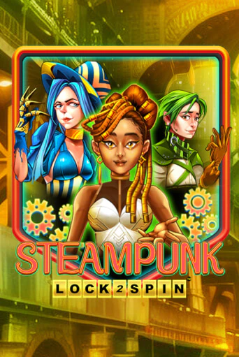 Бесплатная демо игра Steampunk | Джой Казино без регистрации
