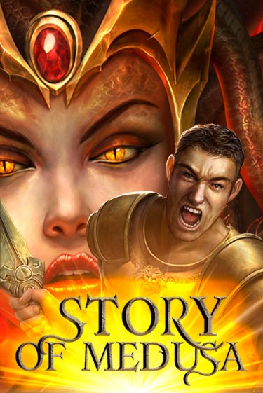Бесплатная демо игра Story Of Medusa | Джой Казино без регистрации