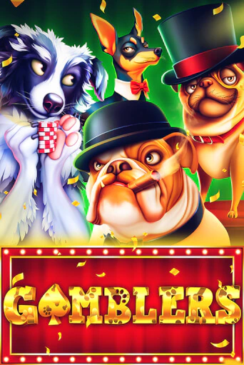 Бесплатная демо игра The Gamblers | Джой Казино без регистрации