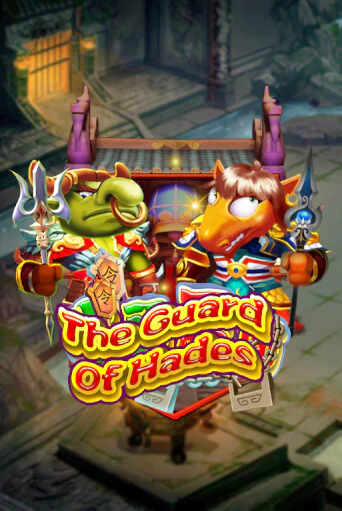 Бесплатная демо игра The Guard of Hades | Джой Казино без регистрации