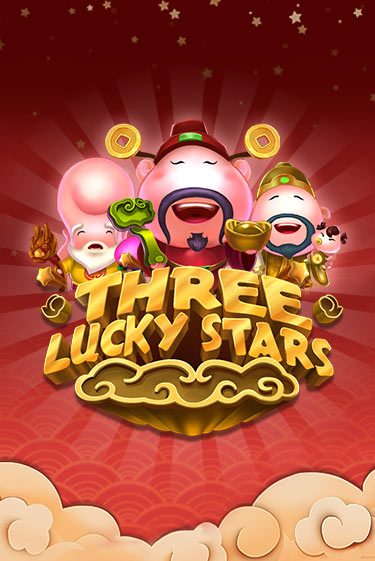Бесплатная демо игра Three Lucky Stars | Джой Казино без регистрации