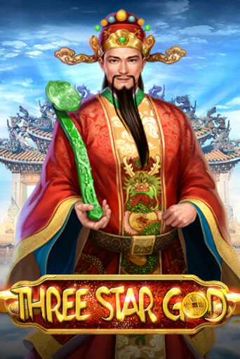Бесплатная демо игра Three Star God | Джой Казино без регистрации