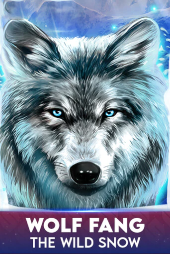 Бесплатная демо игра Wolf Fang - The Wild Snow | Джой Казино без регистрации