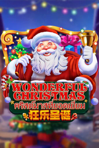 Бесплатная демо игра Wonderful Christmas | Джой Казино без регистрации