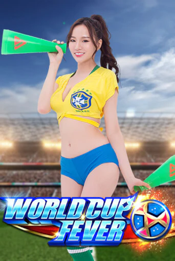 Бесплатная демо игра World Cup Fever | Джой Казино без регистрации