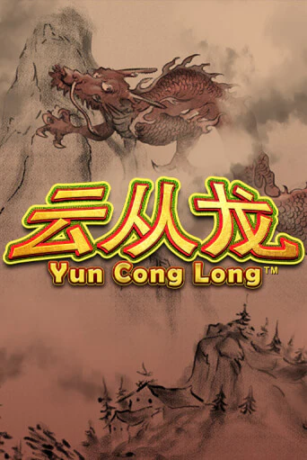 Бесплатная демо игра Yun Cong Long | Джой Казино без регистрации